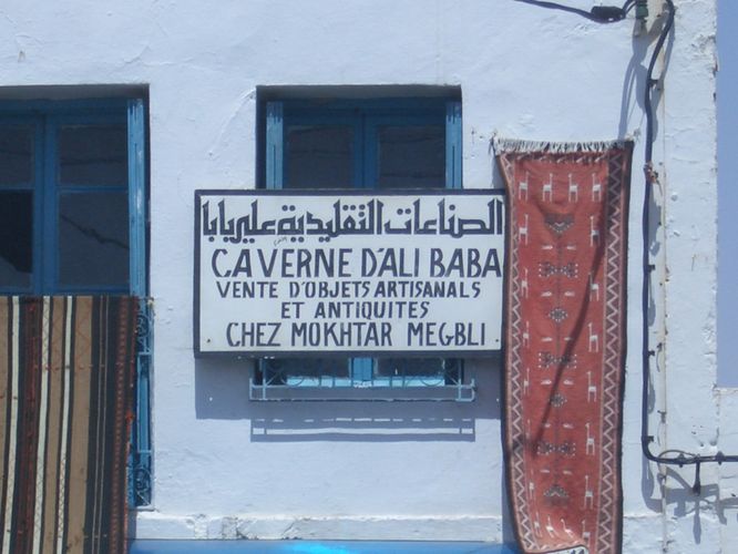 souks de tataouine