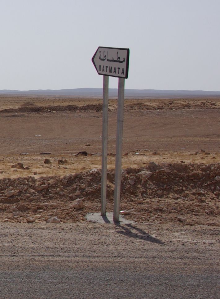 Route vers Douz