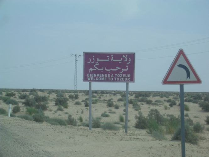 Route vers Nefta