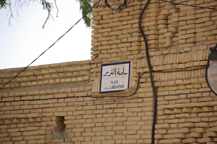 Nefta