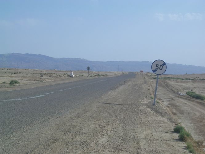 Route vers Chebika