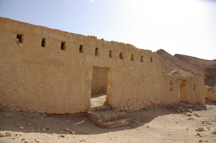 Chebika