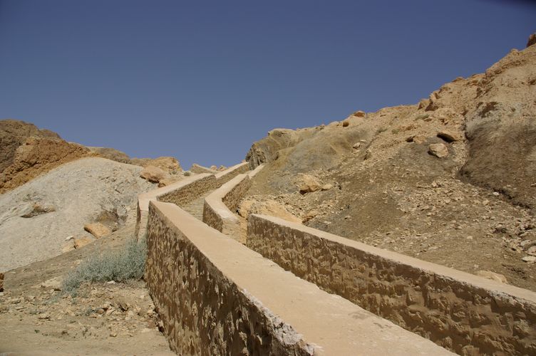 Chebika