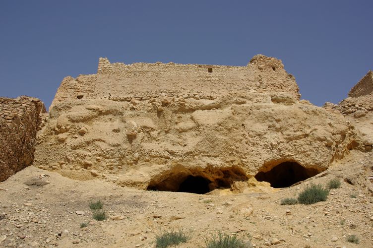 Chebika