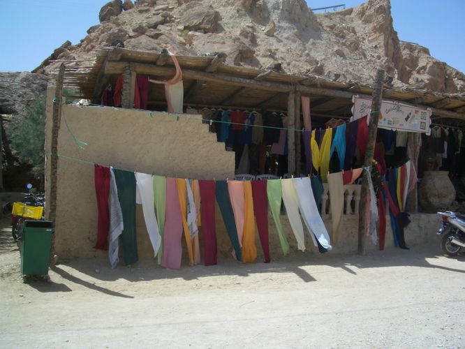 Tamerza