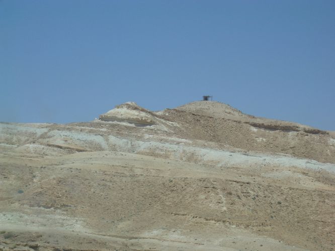 Tamerza