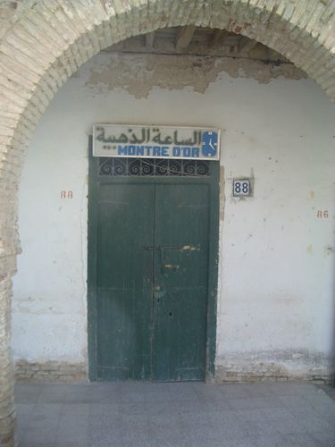Tozeur