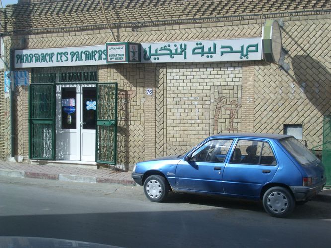 Tozeur