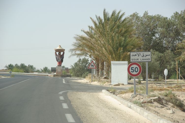 El Hamma