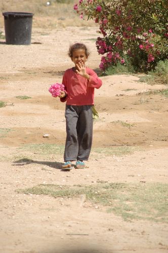 El Hamma