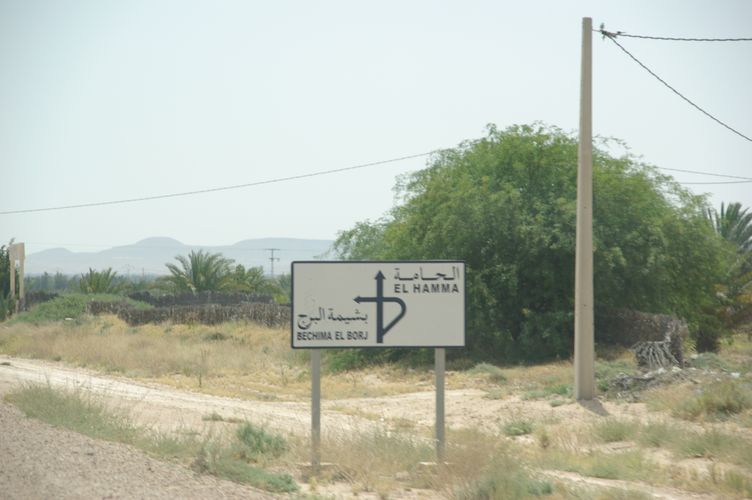 El Hamma
