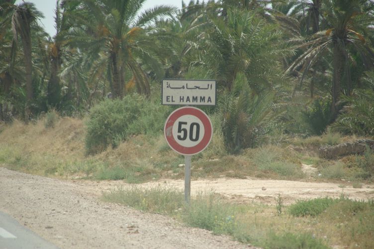 El Hamma