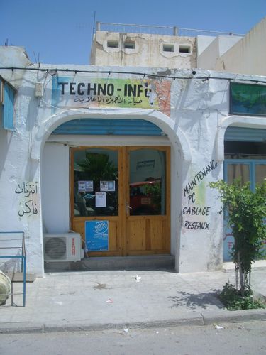 El Hamma