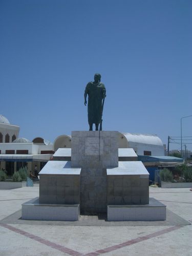 El Hamma