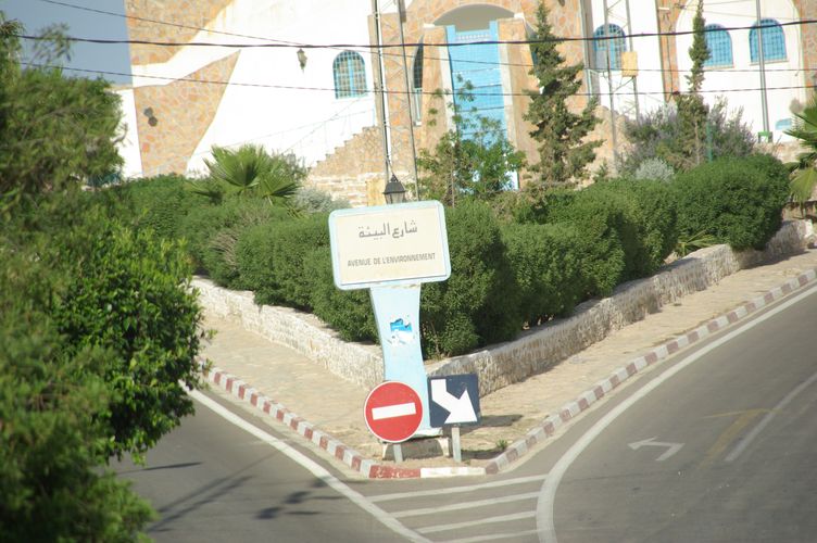 Matmata