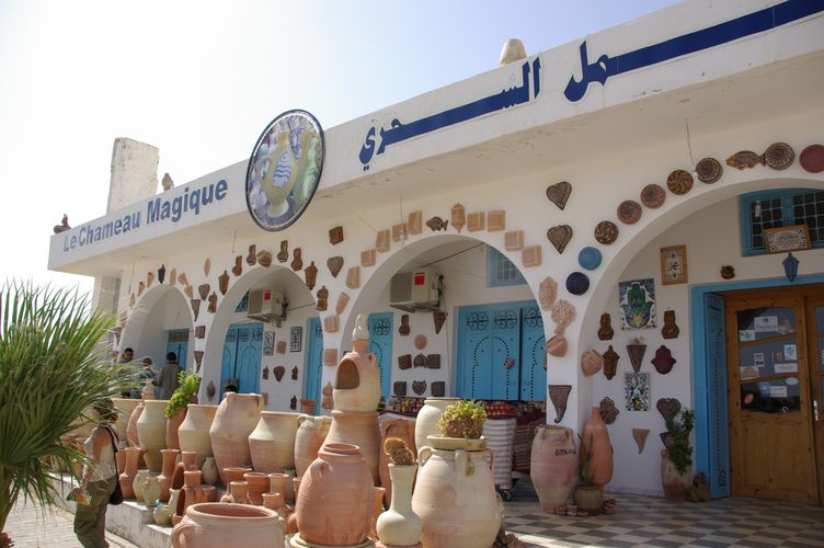 Djerba