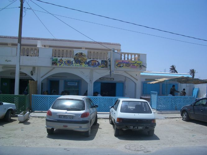 Djerba